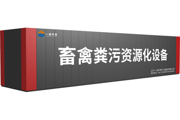 豬糞怎么處理成有機肥？利用養(yǎng)豬場糞污發(fā)酵設(shè)備可以解決嗎？