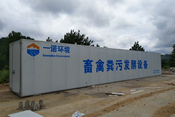 畜禽糞便處理設備處理要點是什么？
