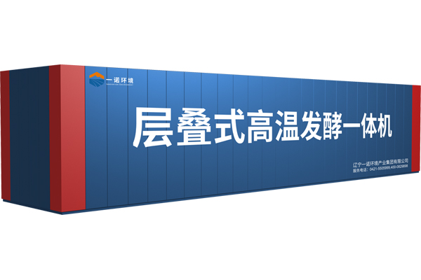 不同形式的畜禽糞便處理設備都有哪些特點？